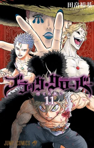 Black Clover Vol. 11 - PEDIDO