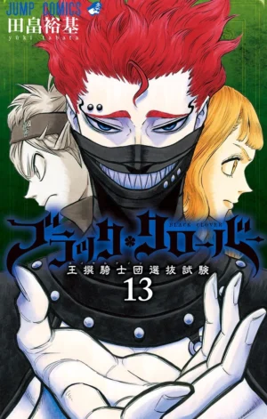 Black Clover Vol. 13 - PEDIDO