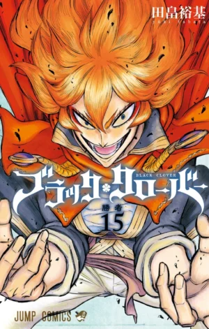Black Clover Vol. 15 - PEDIDO
