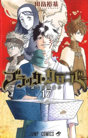 Black Clover Vol. 17 - PEDIDO