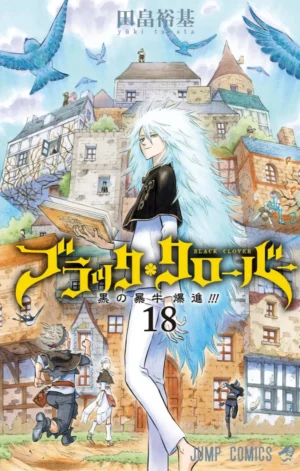 Black Clover Vol. 18 - PEDIDO