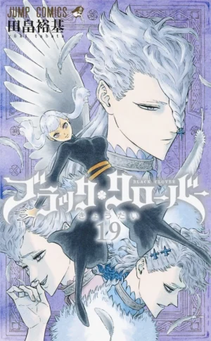 Black Clover Vol. 19 - PEDIDO