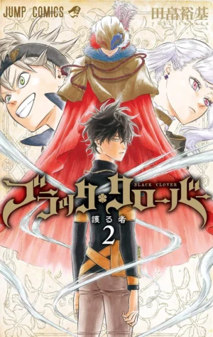 Black Clover Vol. 2 - PEDIDO