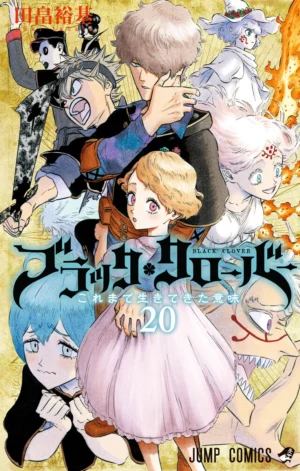 Black Clover Vol. 20 - PEDIDO