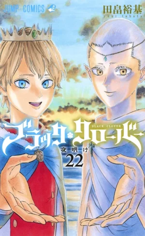 Black Clover Vol. 22 - PEDIDO