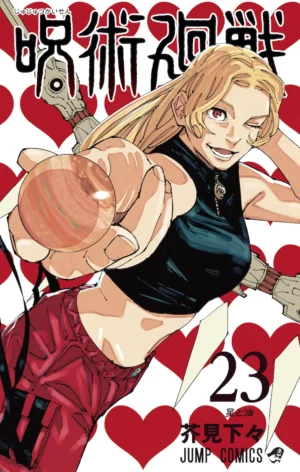 Jujutsu Kaisen vol. 23 - PEDIDO