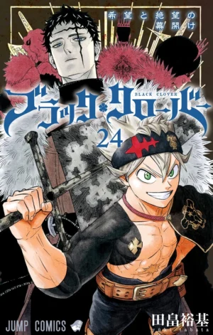 Black Clover Vol. 24 - PEDIDO