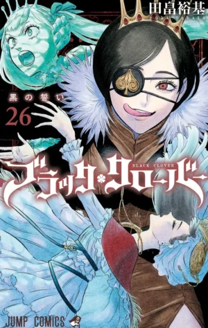 Black Clover Vol. 26 - PEDIDO