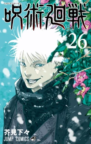 Jujutsu Kaisen vol. 26 - PEDIDO