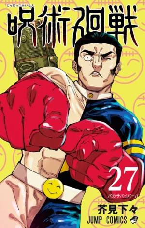 Jujutsu Kaisen vol. 27 - PEDIDO