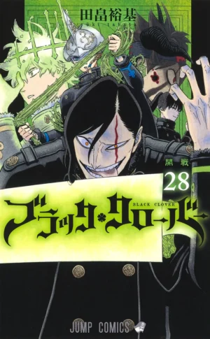 Black Clover Vol. 28 - PEDIDO
