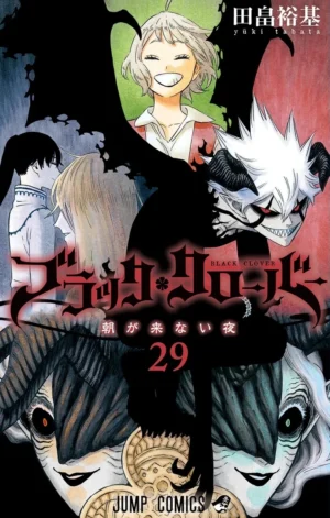 Black Clover Vol. 29 - PEDIDO