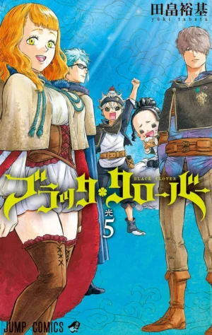 Black Clover Vol. 5 - PEDIDO