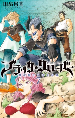 Black Clover Vol. 7 - PEDIDO