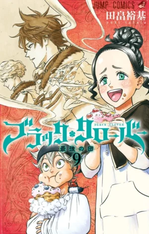 Black Clover Vol. 9 - PEDIDO