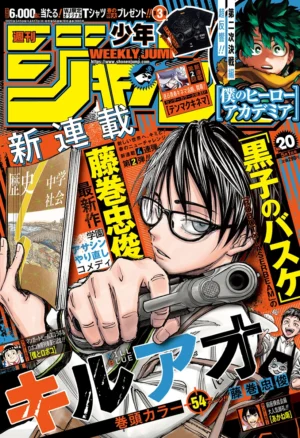 Weekly Shonen Jump Issue 20 2023 - PEDIDO