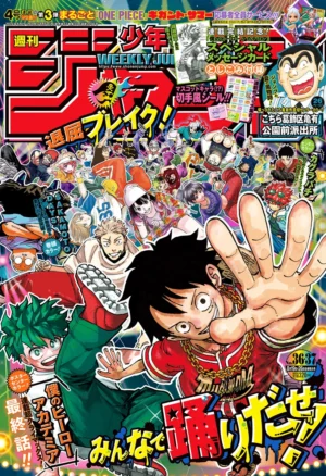 Weekly Shonen Jump Issue 36-37 2024 [STOCK]