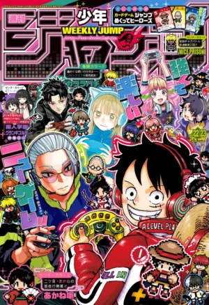 Weekly Shonen Jump Issue 22-23 2025 [STOCK]