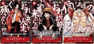Saikyo Jump 05 2026 + Cartas promocionales "Top Strong Pack"  LUFFY - ACE - NEWGATE - PREVENTA