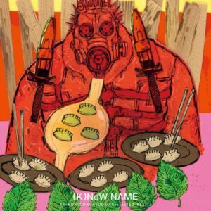 DOROHEDORO Season 1 & 2 "BEST" CD-BOX [PREVENTA]