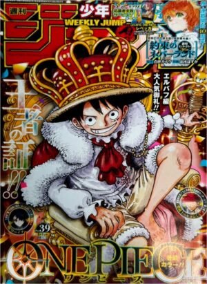 Weekly Shonen Jump issue 39 2026 [PREVENTA]