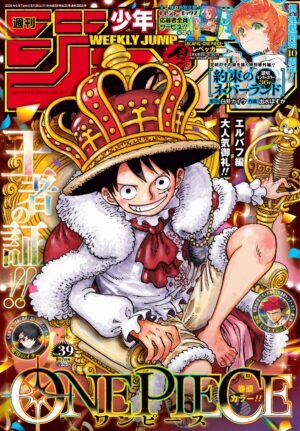 Weekly Shonen Jump issue 39 2026 [PREVENTA]