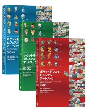 Pokémon Visual Artbook 30th Anniversary - Libro 1-2-3 (PROMOCIÓN) [PREVENTA]