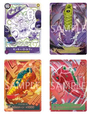 One Piece Card Game x Nike [PREVENTA]